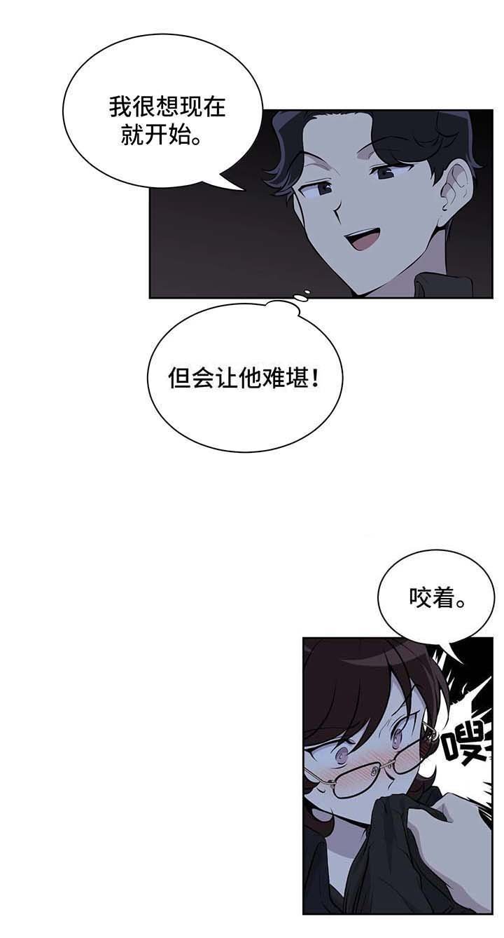 第25章：条件