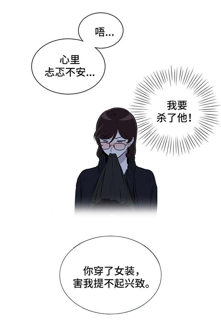 第25章：条件