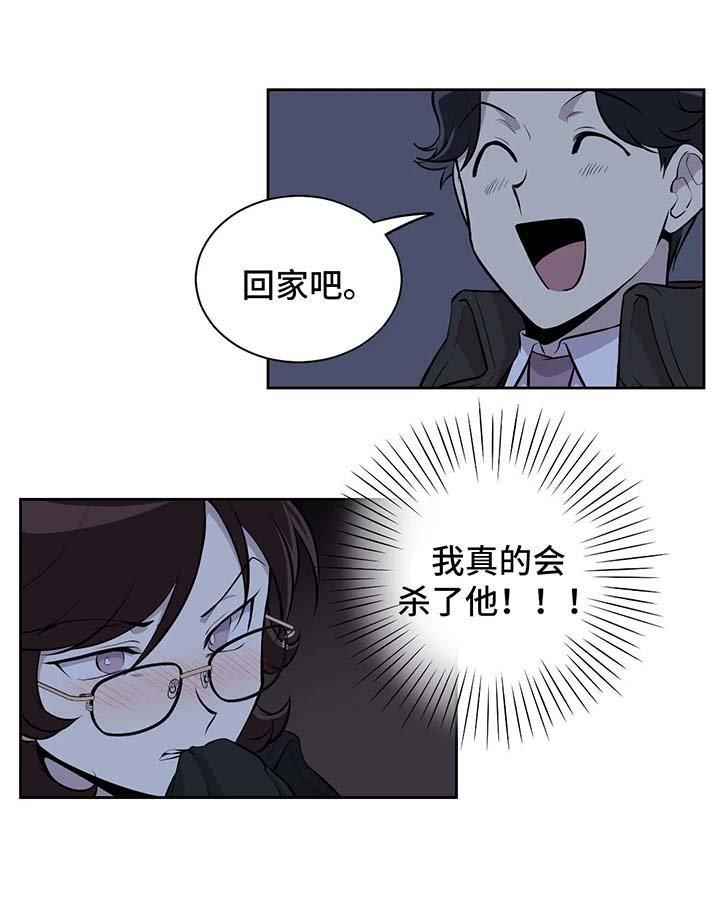 第25章：条件