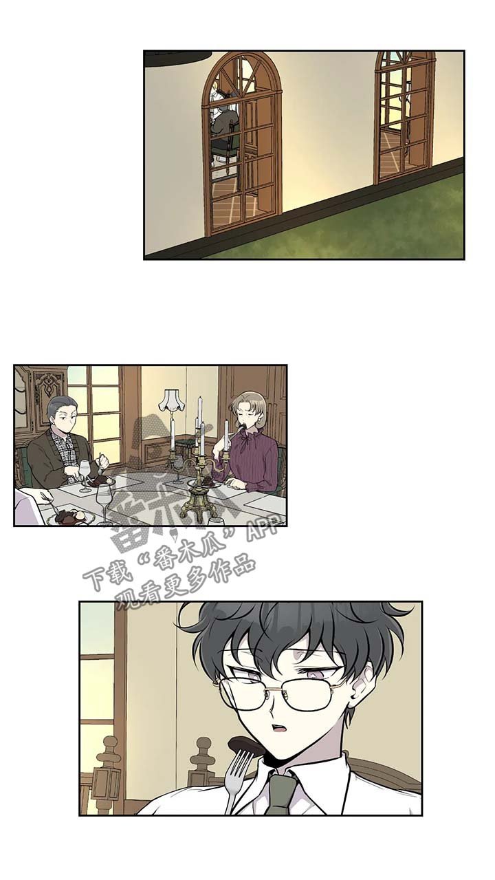 第30章：送你回去
