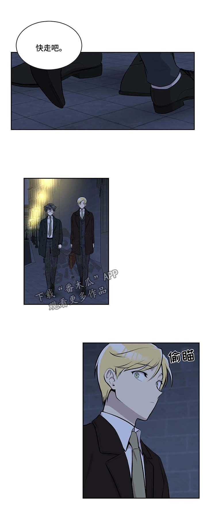 第31章：喝酒