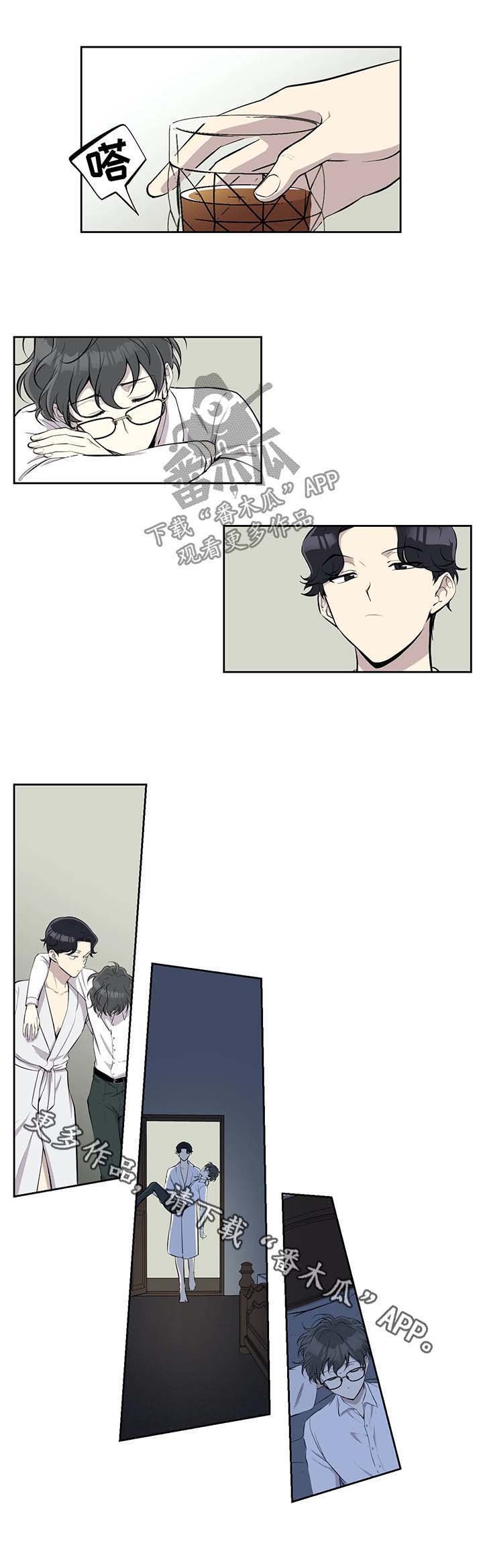 第32章：苦不堪言