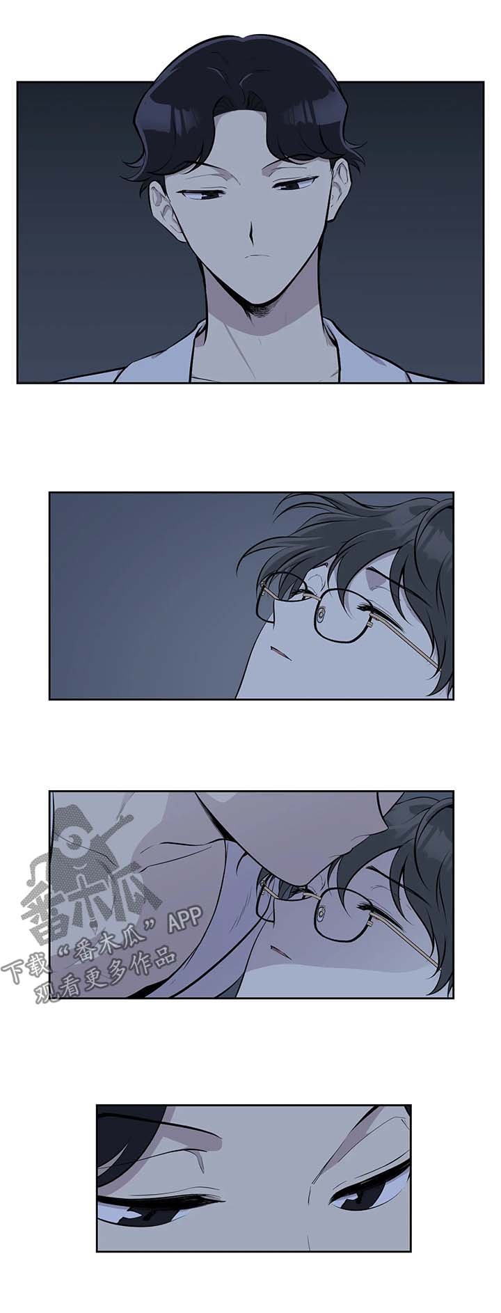 第32章：苦不堪言