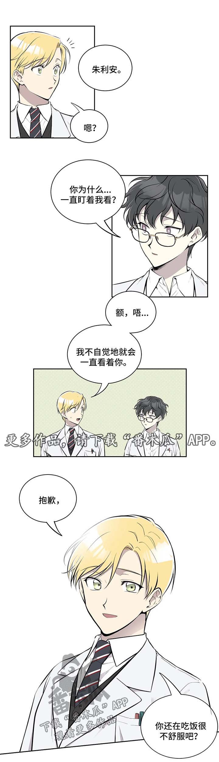 第35章：跟我来