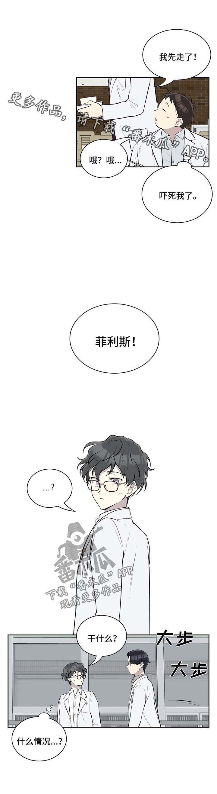 第35章：跟我来