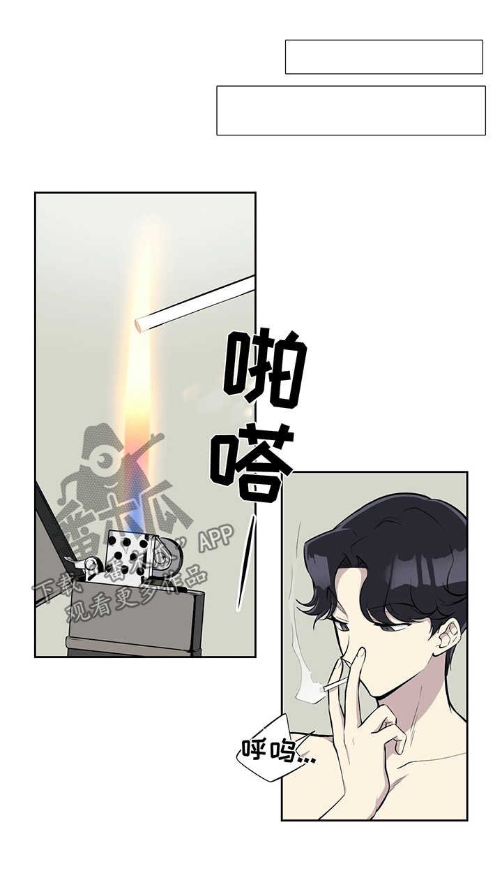 第44章：代替品