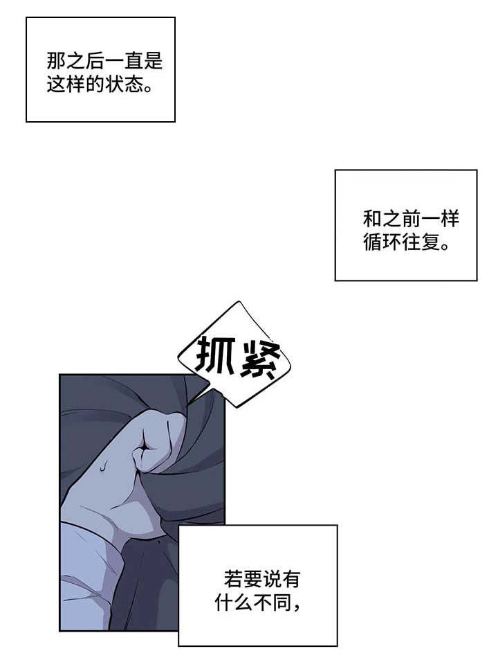 第46章：访客