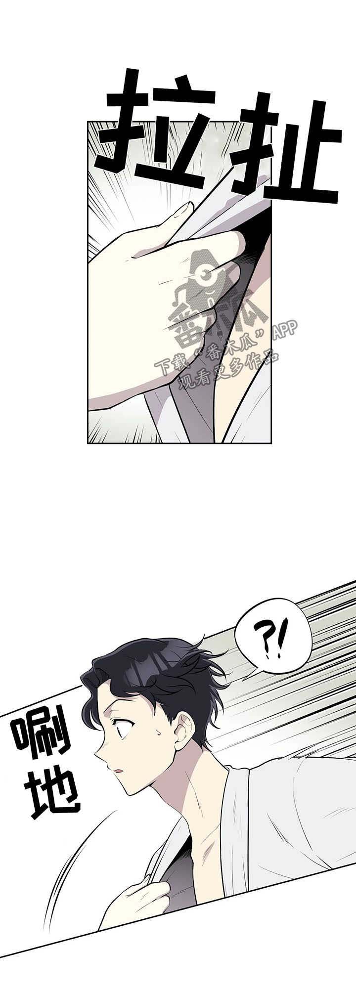 第47章：意外惊喜