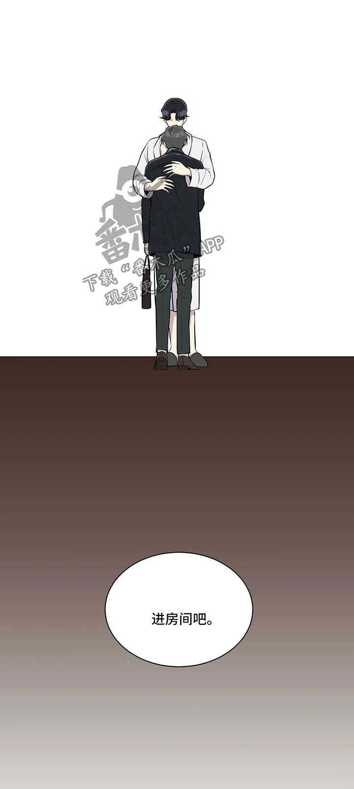 第47章：意外惊喜