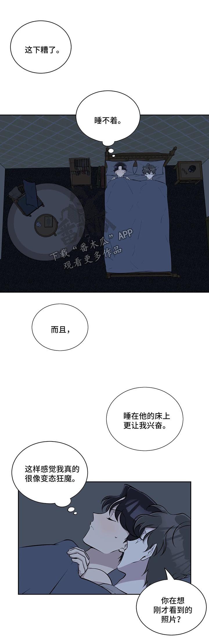 第55章：照片