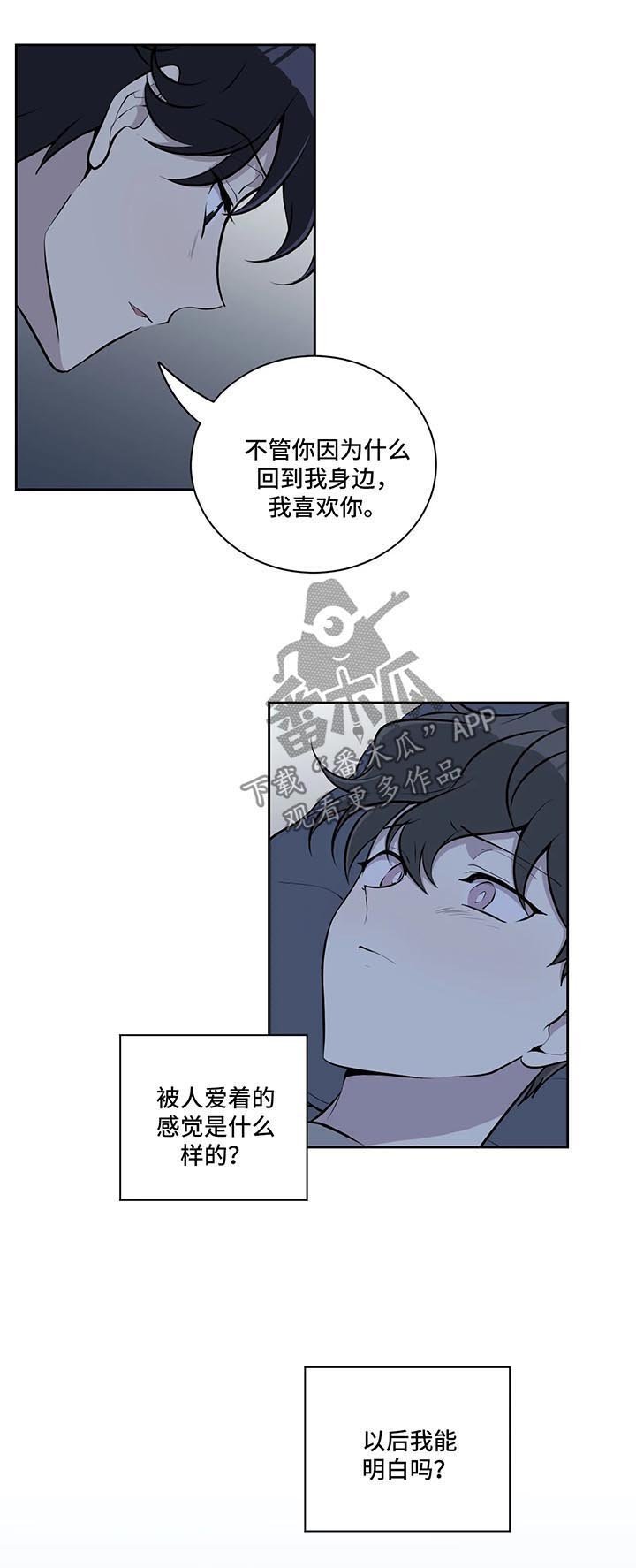 第55章：照片