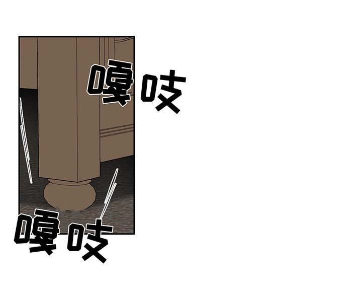 第69章：与我无关