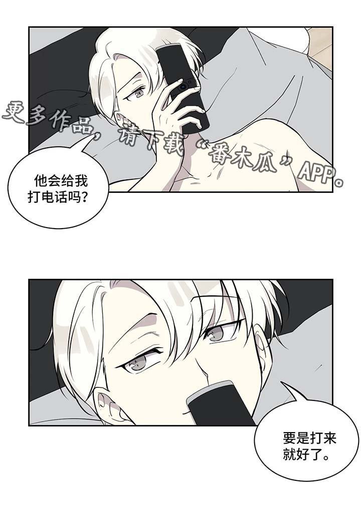 第71章：酒醒