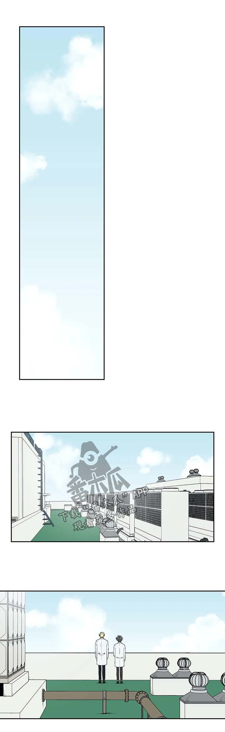 第74章：和以前一样相处