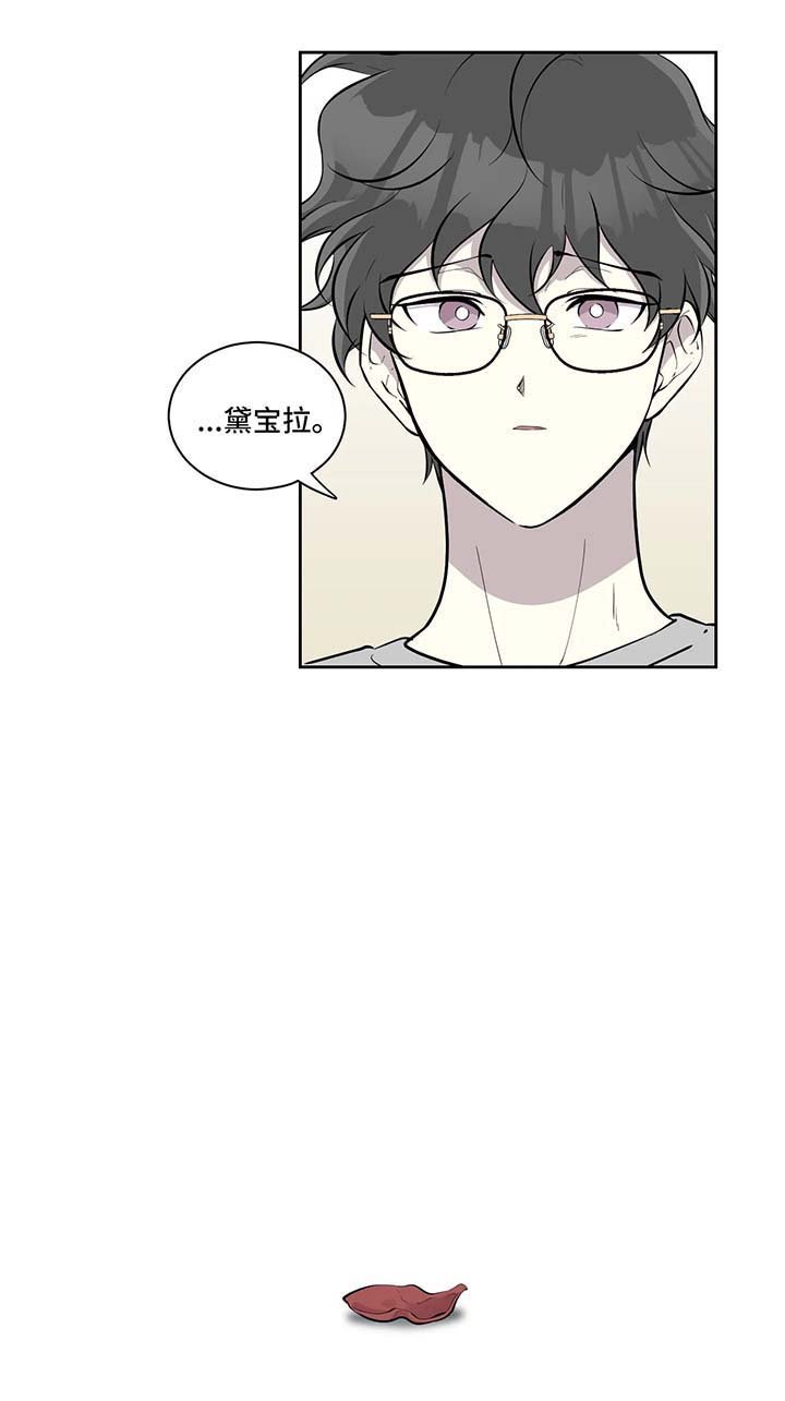 第85章：想念