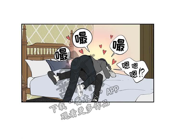 第86章：上门道歉
