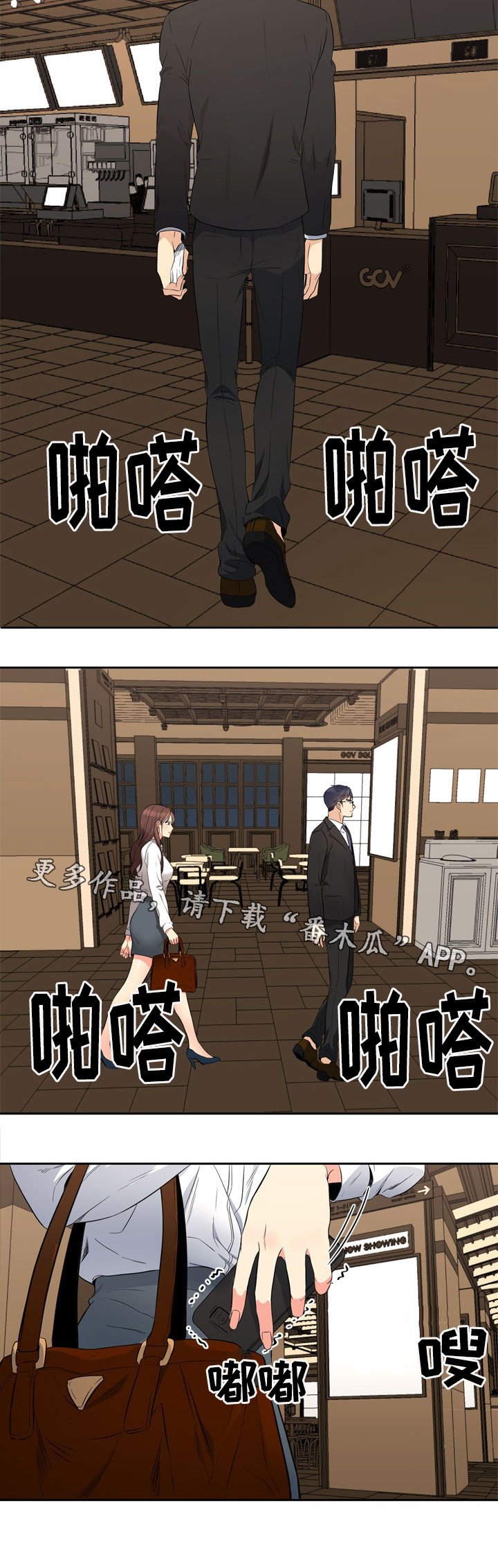 第13章：电影