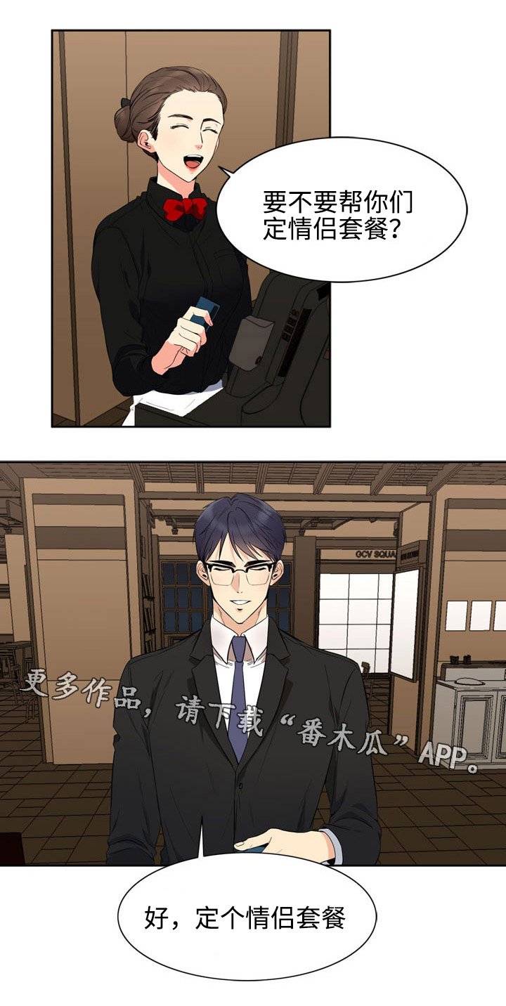 第13章：电影