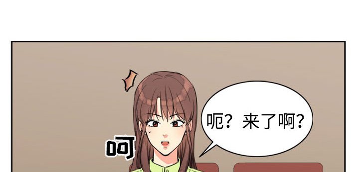 第23章：物品