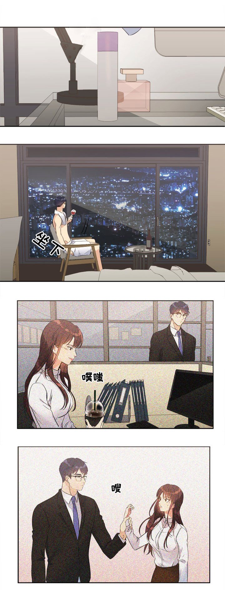 第25章：研讨会