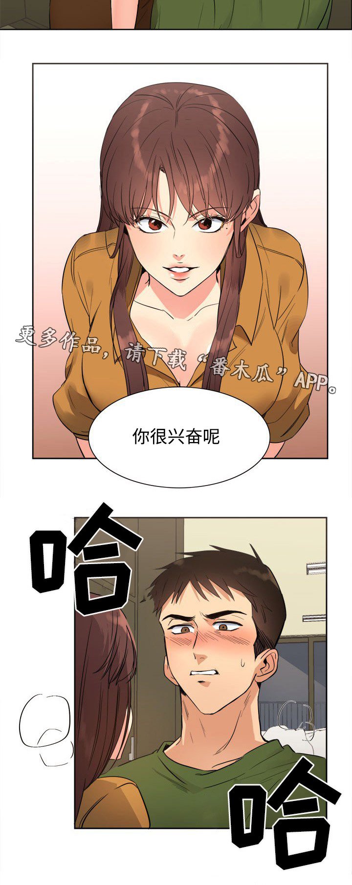 第27章：约定