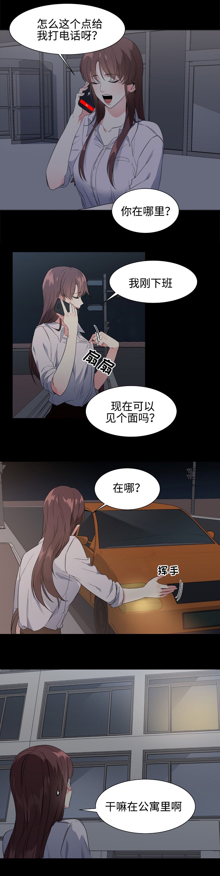 第35章：帮助