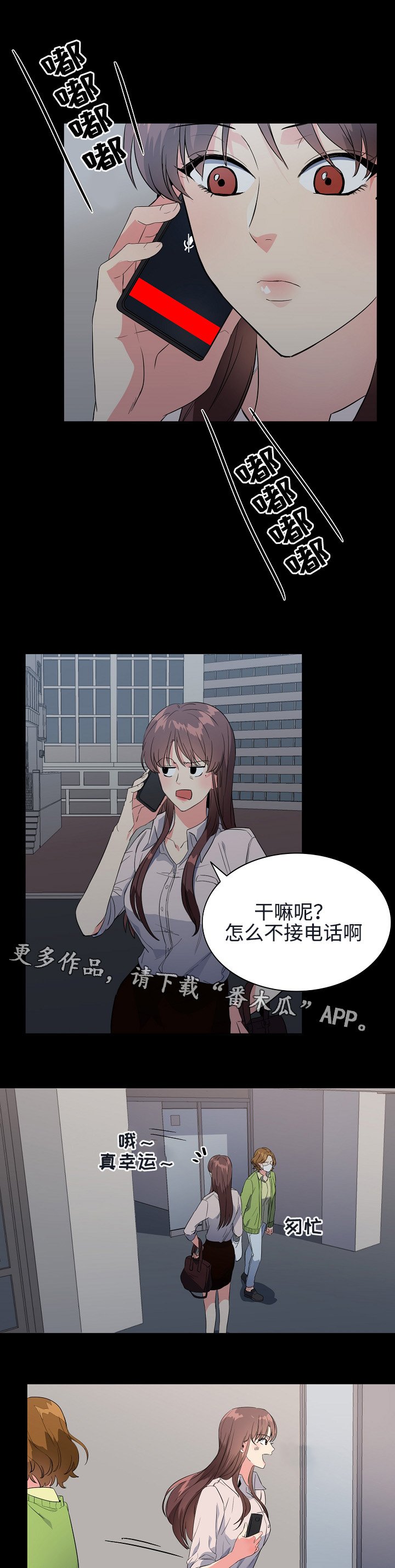 第35章：帮助