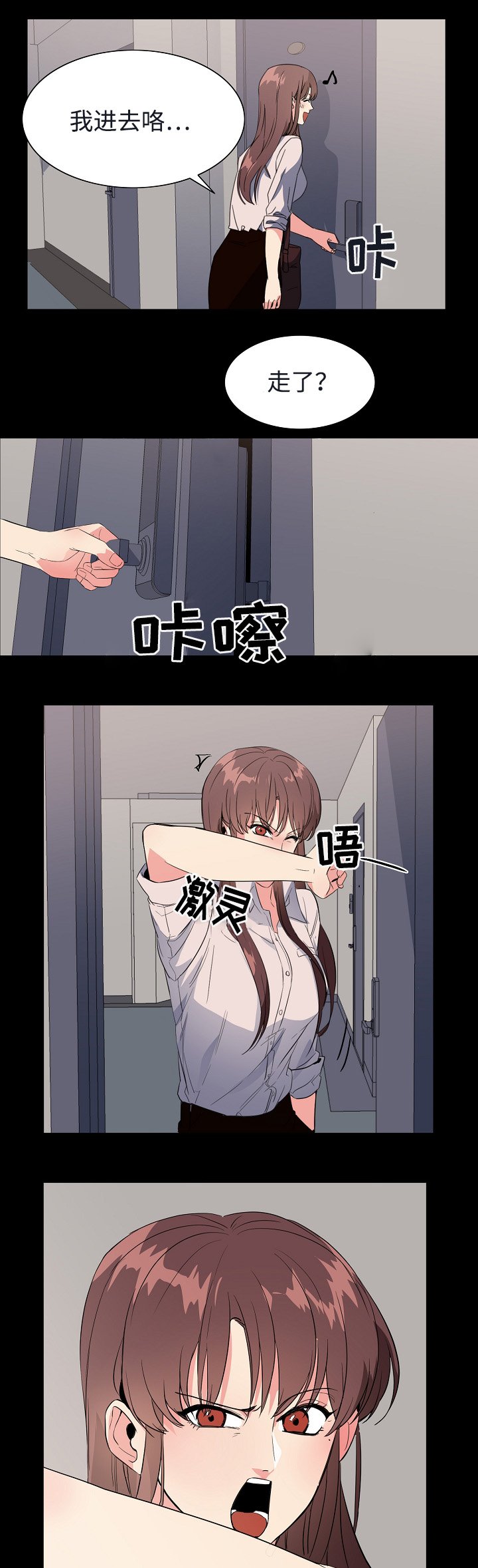 第35章：帮助