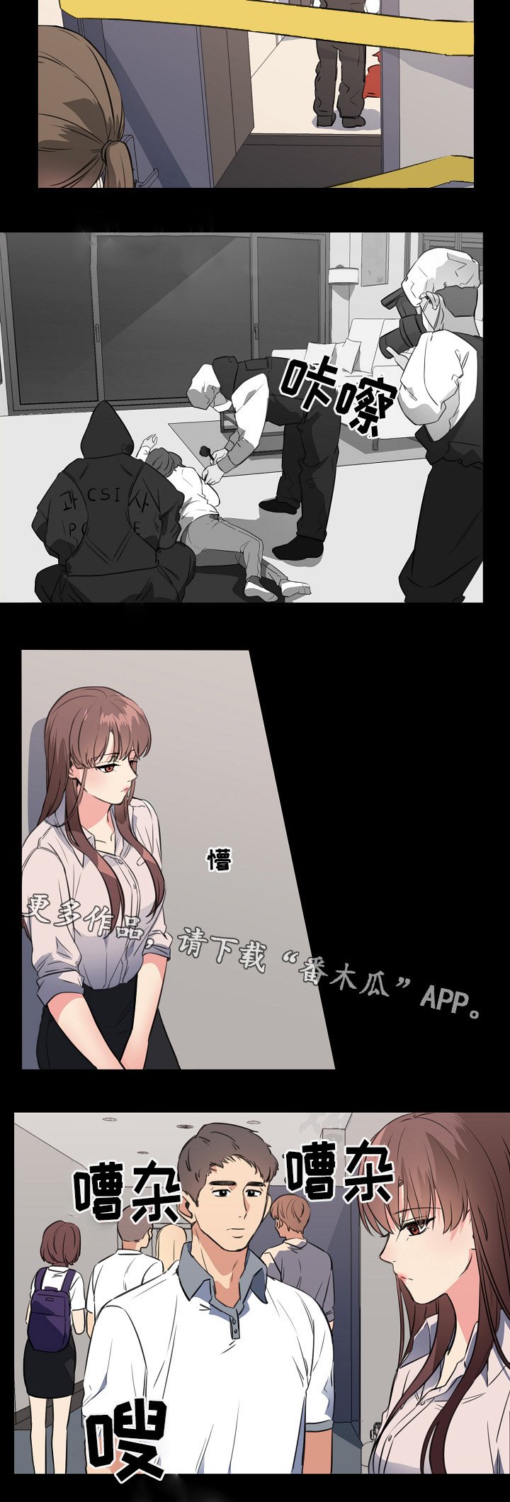 第35章：帮助