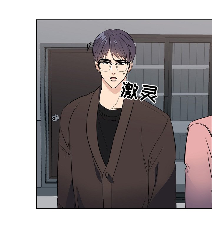 第36章：自首