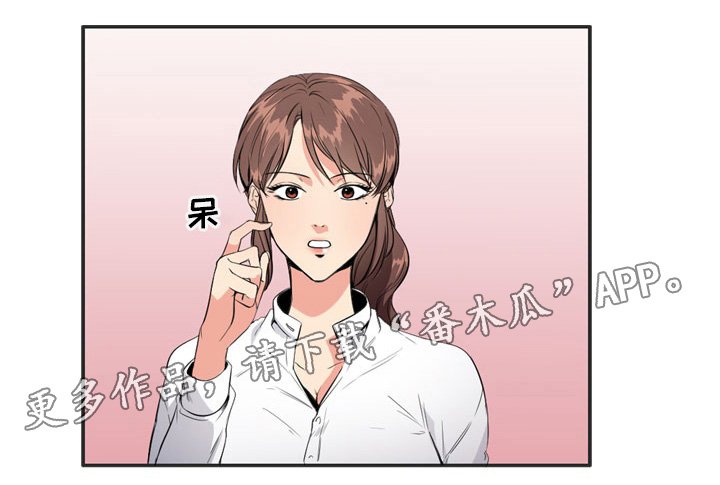 第6章：证言