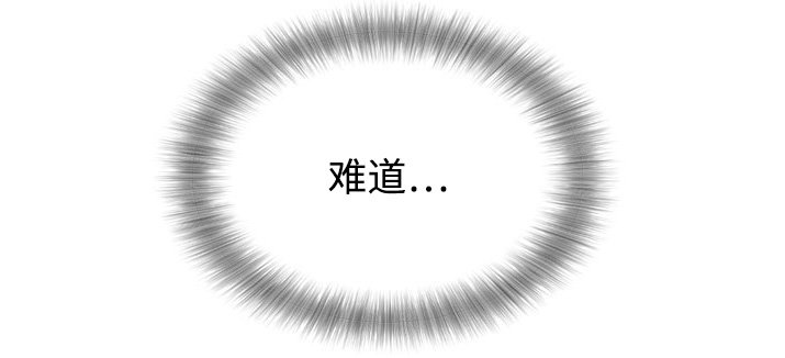 第6章：证言