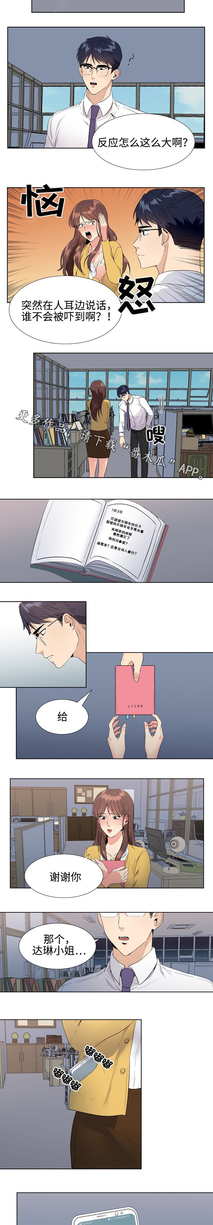 第9章：翻译