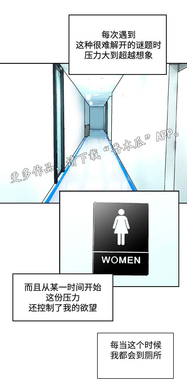 第24章：预测