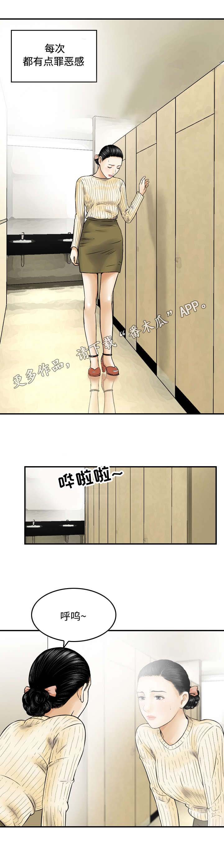 第24章：预测