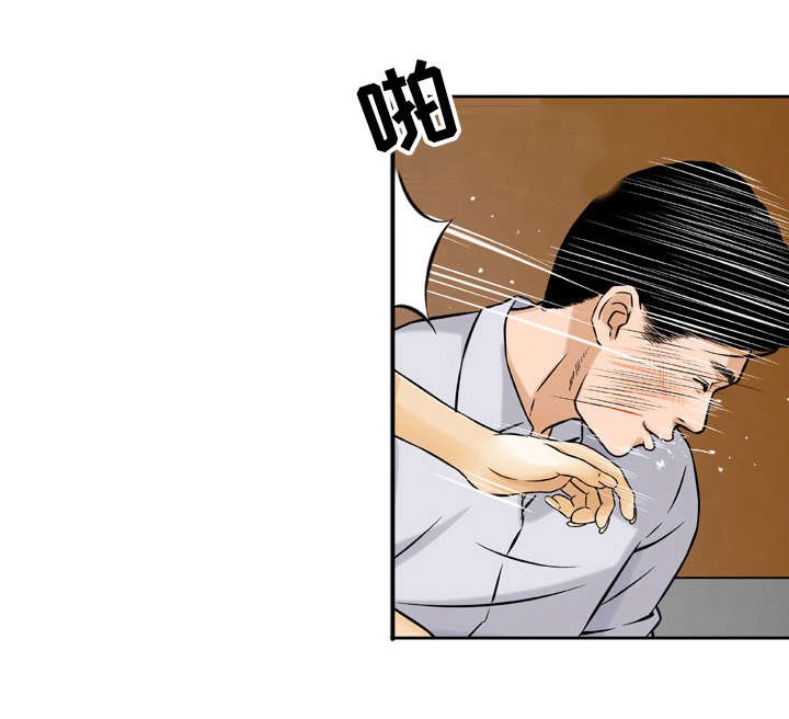 第3章：服务