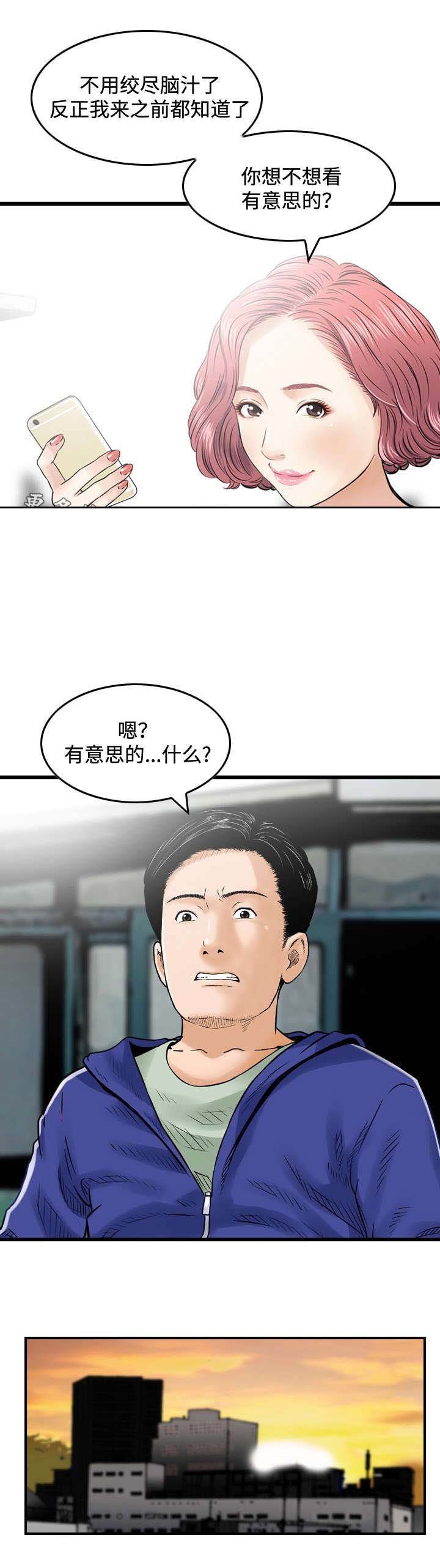 第32章：需要
