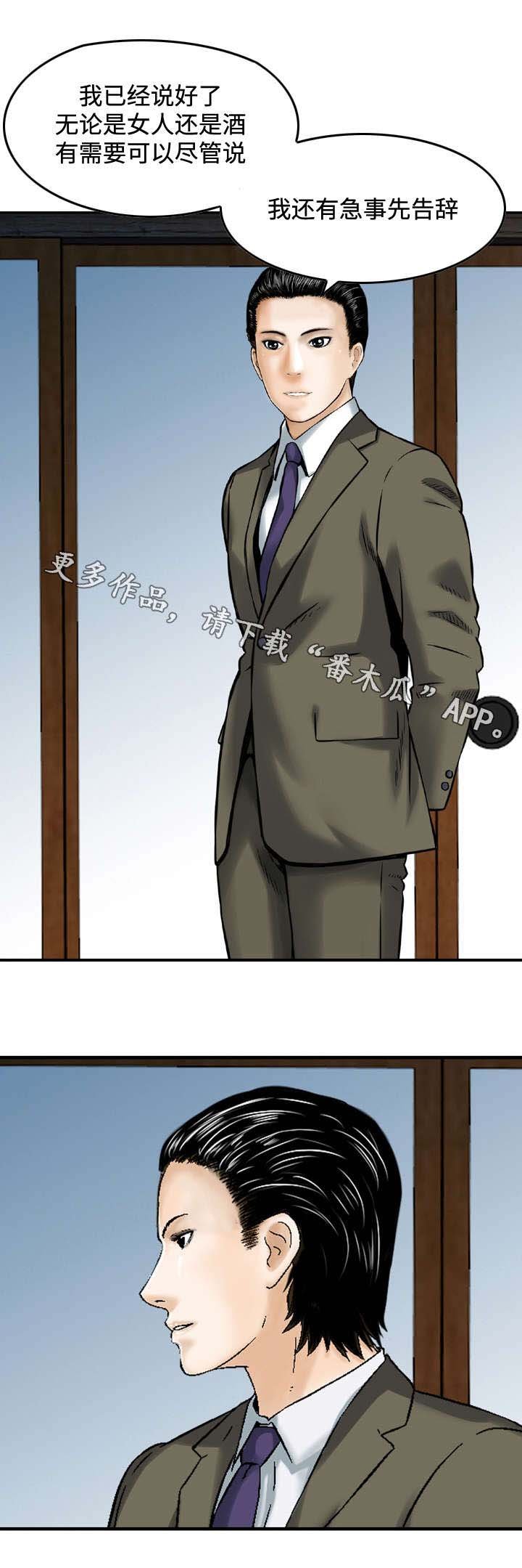 第32章：需要