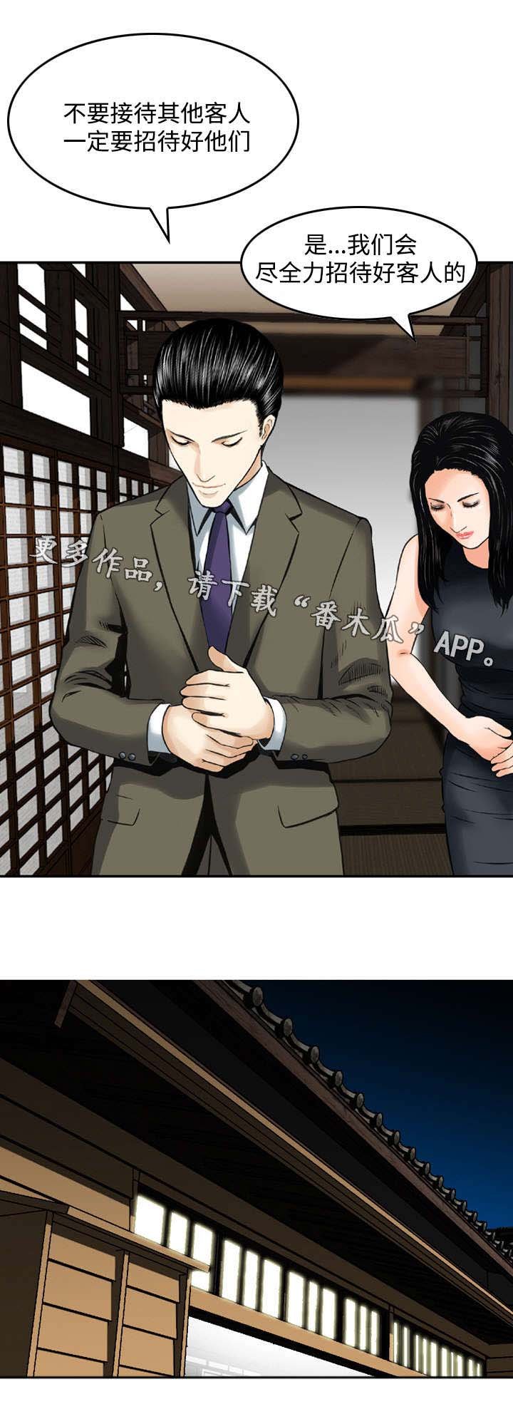 第33章：请求