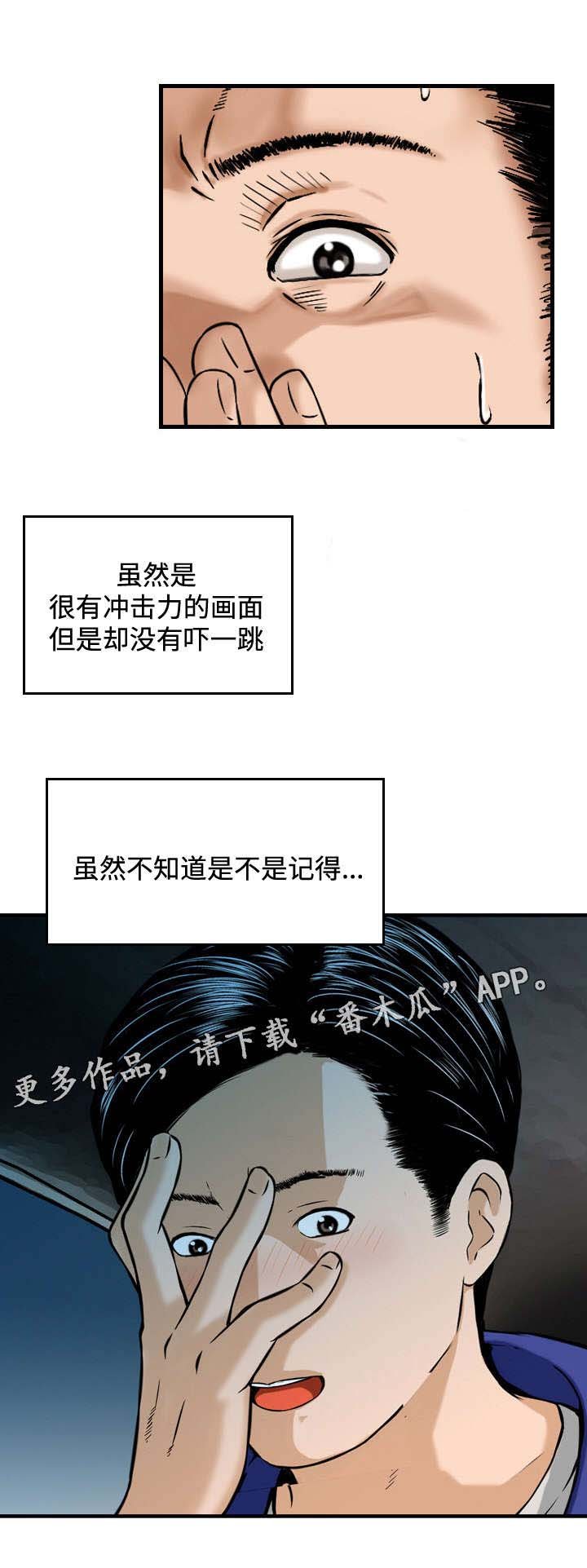 第33章：请求