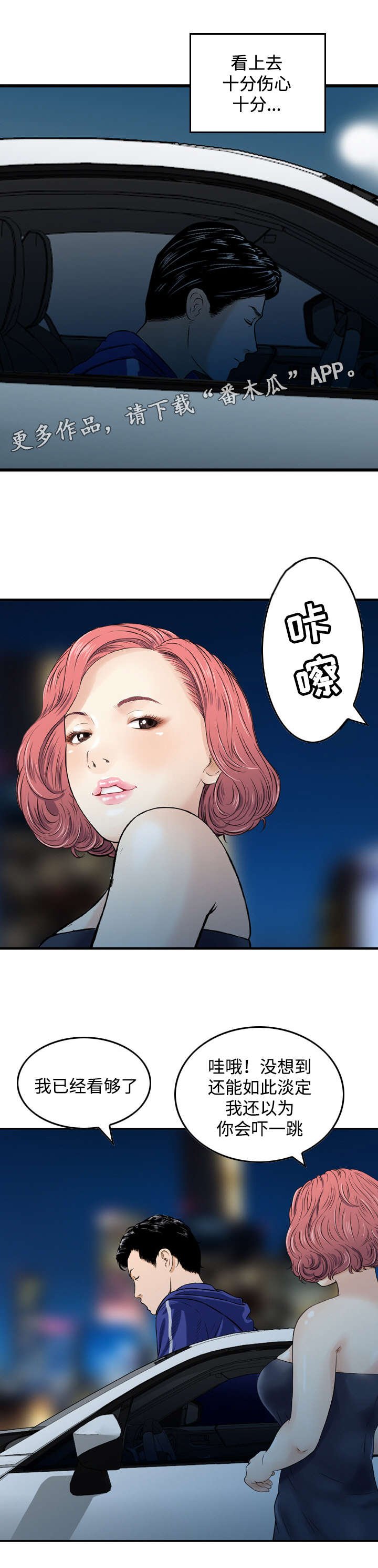 第33章：请求