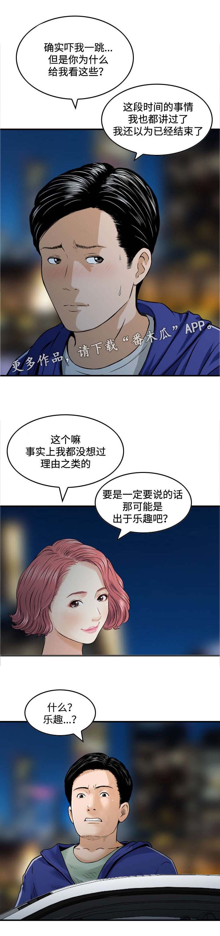 第33章：请求