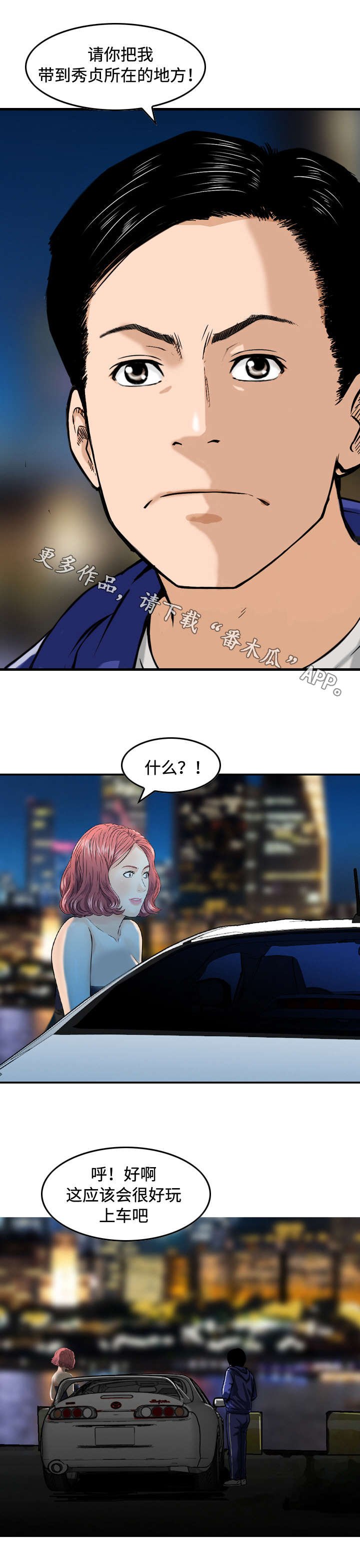 第33章：请求