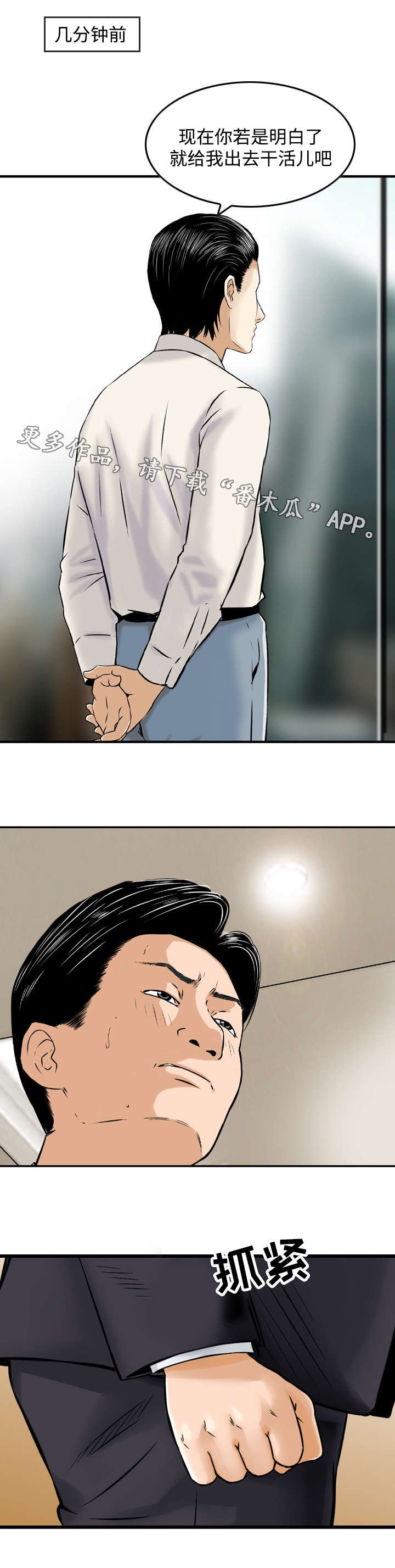 第41章：要求