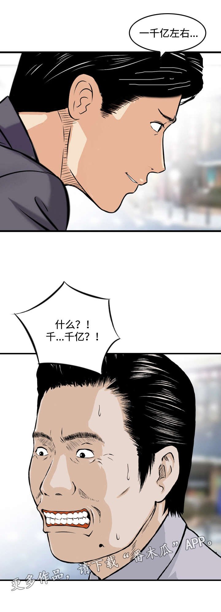 第41章：要求