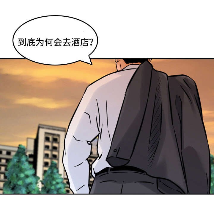 第6章：等待