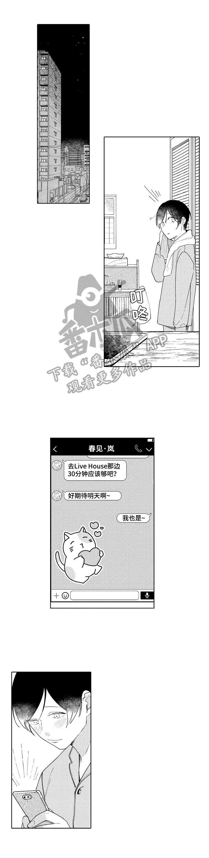 第12章：纠结