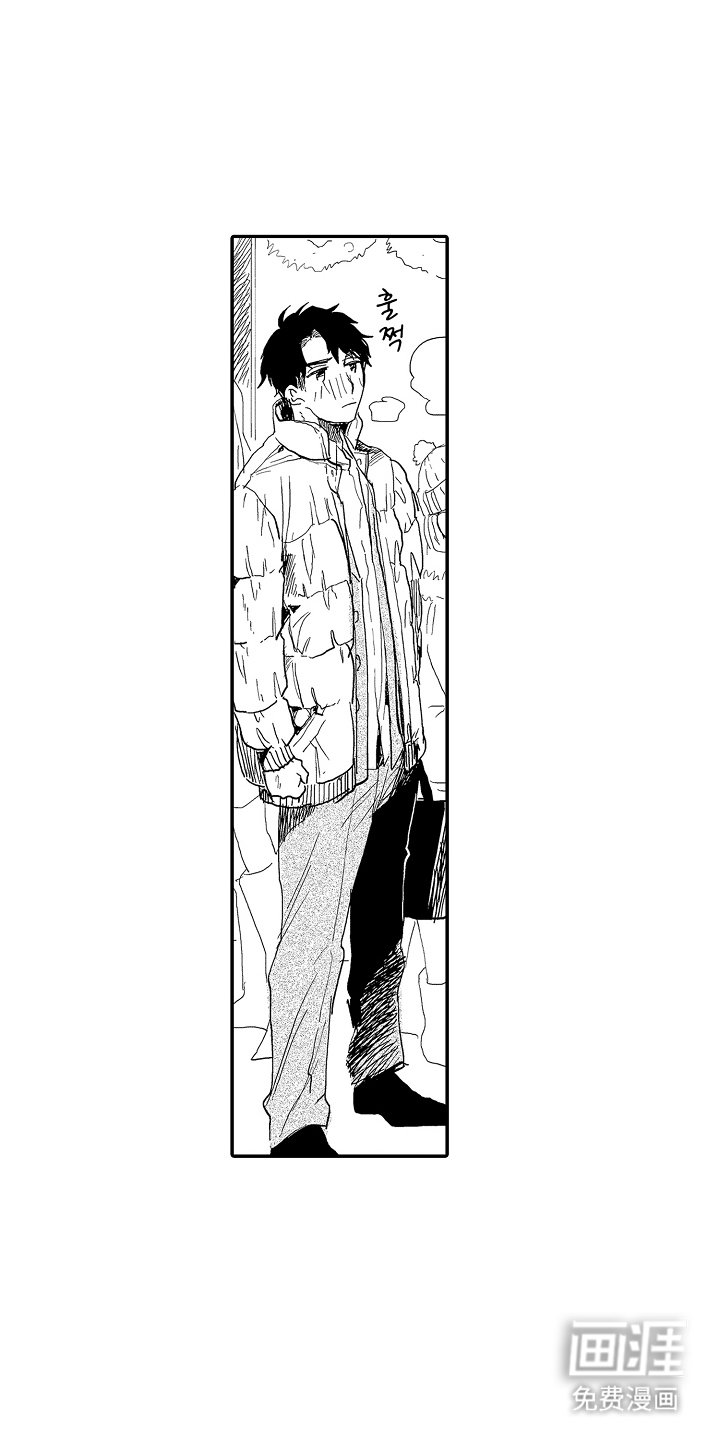 第10章：认为