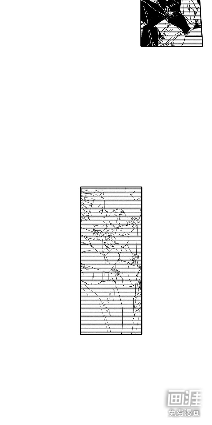 第11章：你的真心