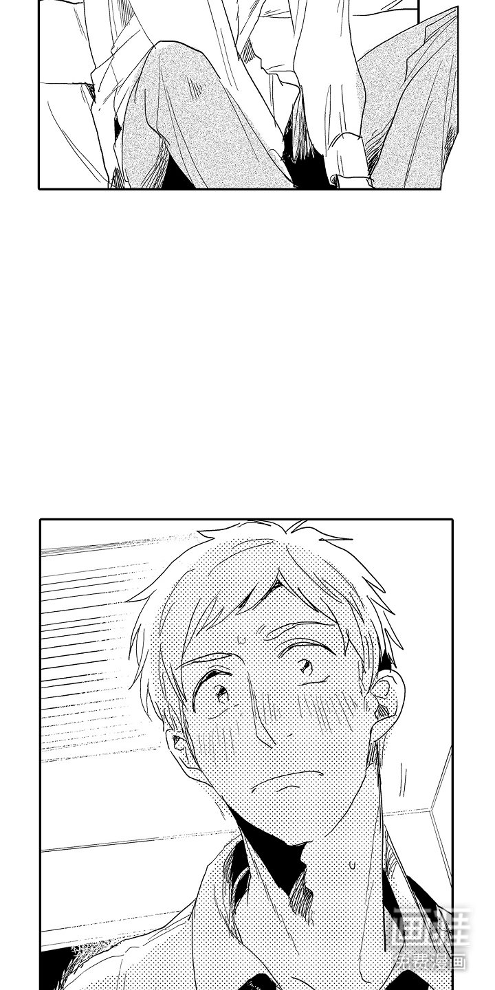 第12章：我会努力